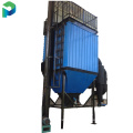 Mining project antique oxide dust collector smoke purification system